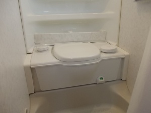 main_kazetova-toaleta-s-elektrickym-splachovanim-6795.jpg