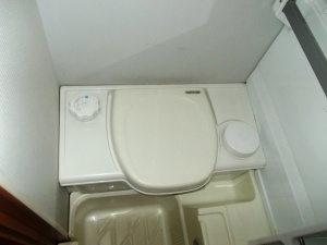 main_toaleta-s-elektrickym-splachovanim-10720.jpg