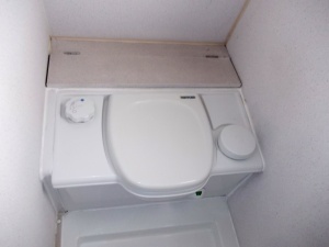main_kazetova-toaleta-se-splachovanim-9712.jpg