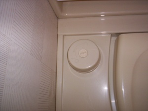 main_elektricke-splachovani-toalety.jpg